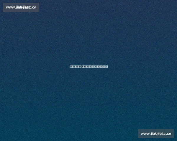 《江湖烟雨三十年 风云再起恩仇未了 一剑问情百步刀影》