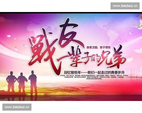 青春岁月的旋律在心中回响，那些年我们一起追过的梦想与回忆